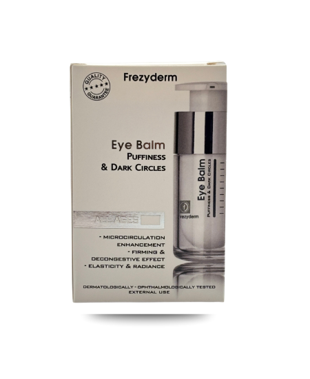 مرطب العين فريزيديرم آي بالم للهالات والانتفاخ – Frezyderm Eye Balm Puffiness & Dark Circles